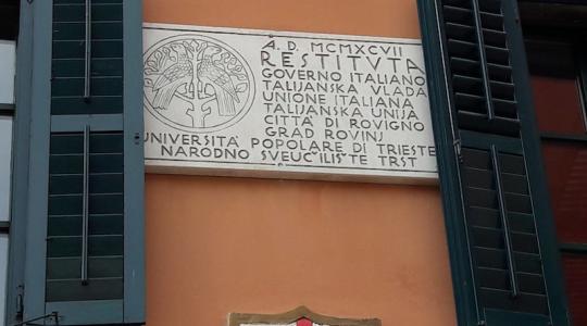 Centro italiano di ricerche storiche di Rovigno (Rovignji), città Iugoslava dal 1954, ora Croata. Incontro con Angelo Caggiano: testimone esule di Rovigno